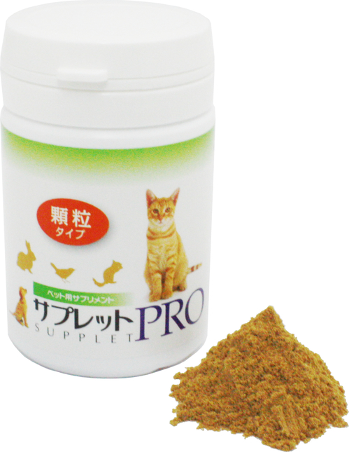 新発売】サプレットプロ顆粒タイプ発売のお知らせ／トピックス／霊芝の上薬研究所